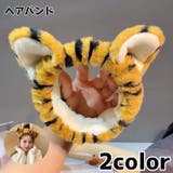 ヘアバンド ヘッドバンド レディース | PlusNao | 詳細画像1 