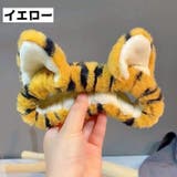 ヘアバンド ヘッドバンド レディース | PlusNao | 詳細画像6 