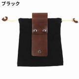 ウエストポーチ ウエストバッグ ベルトポーチ | PlusNao | 詳細画像11 