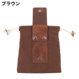 ウエストポーチ ウエストバッグ ベルトポーチ | PlusNao | 詳細画像8 