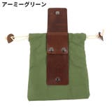 ウエストポーチ ウエストバッグ ベルトポーチ | PlusNao | 詳細画像9 