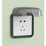 コンセントカバー コンセントガード 保護カバー | PlusNao | 詳細画像12 