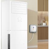 コンセントカバー コンセントガード 保護カバー | PlusNao | 詳細画像5 