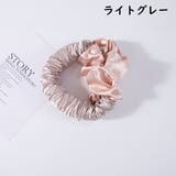 シュシュ レディース 女性 | PlusNao | 詳細画像11