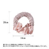 シュシュ レディース 女性 | PlusNao | 詳細画像12