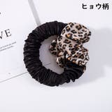 シュシュ レディース 女性 | PlusNao | 詳細画像6