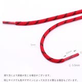 靴紐 靴ひも 2本 | PlusNao | 詳細画像18