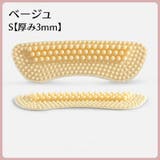 靴ずれ防止パッド かかとパッド 2枚セット | PlusNao | 詳細画像12