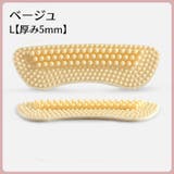 靴ずれ防止パッド かかとパッド 2枚セット | PlusNao | 詳細画像13