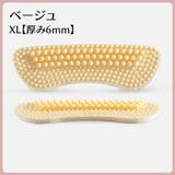 靴ずれ防止パッド かかとパッド 2枚セット | PlusNao | 詳細画像14