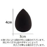 スケッチ用消しゴム スポンジ 単品 | PlusNao | 詳細画像5