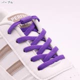 結ばない靴紐 靴ひも シューレース | PlusNao | 詳細画像16