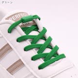 結ばない靴紐 靴ひも シューレース | PlusNao | 詳細画像6