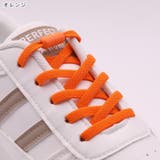 結ばない靴紐 靴ひも シューレース | PlusNao | 詳細画像7