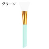マスクブラシ シリコンブラシ ソフト | PlusNao | 詳細画像11