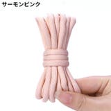 靴紐 靴ひも シューレース | PlusNao | 詳細画像3 