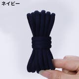 靴紐 靴ひも シューレース | PlusNao | 詳細画像11