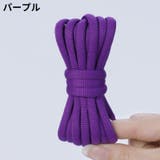 靴紐 靴ひも シューレース | PlusNao | 詳細画像6