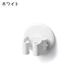 モップホルダー 単品 ほうきホルダー | PlusNao | 詳細画像13