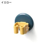 モップホルダー 単品 ほうきホルダー | PlusNao | 詳細画像14