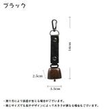 熊よけ鈴 熊鈴 ベアーベル | PlusNao | 詳細画像13 