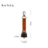 熊よけ鈴 熊鈴 ベアーベル | PlusNao | 詳細画像14 