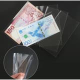 紙幣コレクションケース お札コレクションケース 保管収納 | PlusNao | 詳細画像2 