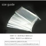 紙幣コレクションケース お札コレクションケース 保管収納 | PlusNao | 詳細画像8 