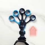ハンドグリップ 5本指用 リンググリップ | PlusNao | 詳細画像6