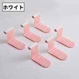 ベッドシーツクリップ 同色6個セット 固定 | PlusNao | 詳細画像11 