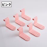 ベッドシーツクリップ 同色6個セット 固定 | PlusNao | 詳細画像13 