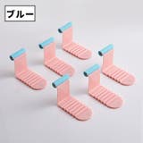 ベッドシーツクリップ 同色6個セット 固定 | PlusNao | 詳細画像14 