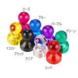 マグネットピン 10個セット 磁石ピン | PlusNao | 詳細画像18