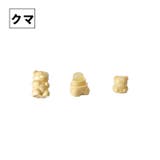 リップブラシ メイクブラシ 単品 | PlusNao | 詳細画像8