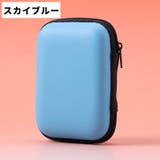 ガジェットケース ガジェットポーチ 単品 | PlusNao | 詳細画像11 