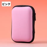 ガジェットケース ガジェットポーチ 単品 | PlusNao | 詳細画像13 