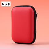 ガジェットケース ガジェットポーチ 単品 | PlusNao | 詳細画像9 