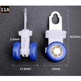 カーテンランナー カーテントラックローラー 5個組 | PlusNao | 詳細画像11 