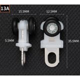 カーテンランナー カーテントラックローラー 5個組 | PlusNao | 詳細画像13 