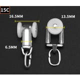 カーテンランナー カーテントラックローラー 5個組 | PlusNao | 詳細画像18 