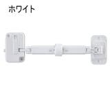 ドアロック 窓ストッパー ストッパー | PlusNao | 詳細画像8
