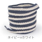 靴紐 靴ひも 2足分セット | PlusNao | 詳細画像12 