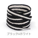 靴紐 靴ひも 2足分セット | PlusNao | 詳細画像14 