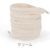 靴紐 靴ひも 2足分セット | PlusNao | 詳細画像18 