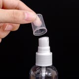 詰め替え容器 2個セット 詰め替えボトル | PlusNao | 詳細画像13