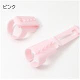 ヤーンガイド 2個セット 編み分けガイド | PlusNao | 詳細画像6 