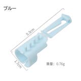 ヤーンガイド 2個セット 編み分けガイド | PlusNao | 詳細画像8 