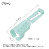 ヤーンガイド 2個セット 編み分けガイド | PlusNao | 詳細画像9 