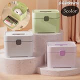 メイクボックス コスメボックス ネイル用品収納ボックス | PlusNao | 詳細画像1 