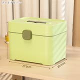 メイクボックス コスメボックス ネイル用品収納ボックス | PlusNao | 詳細画像13 